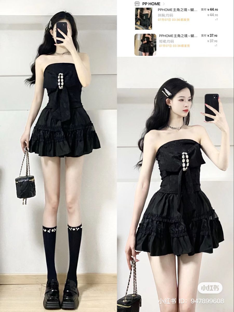 Anh Gai Xinh Mac Vay - Chụp Ảnh