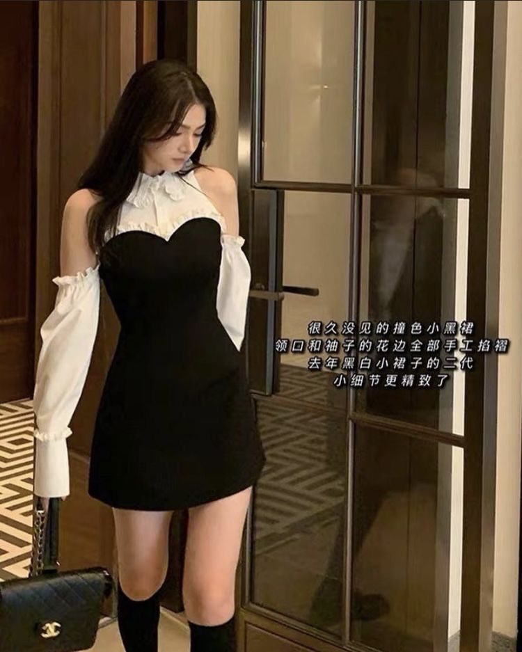 Cô gái xinh đẹp trong đầm đen ôm body và áo trắng tay bồng