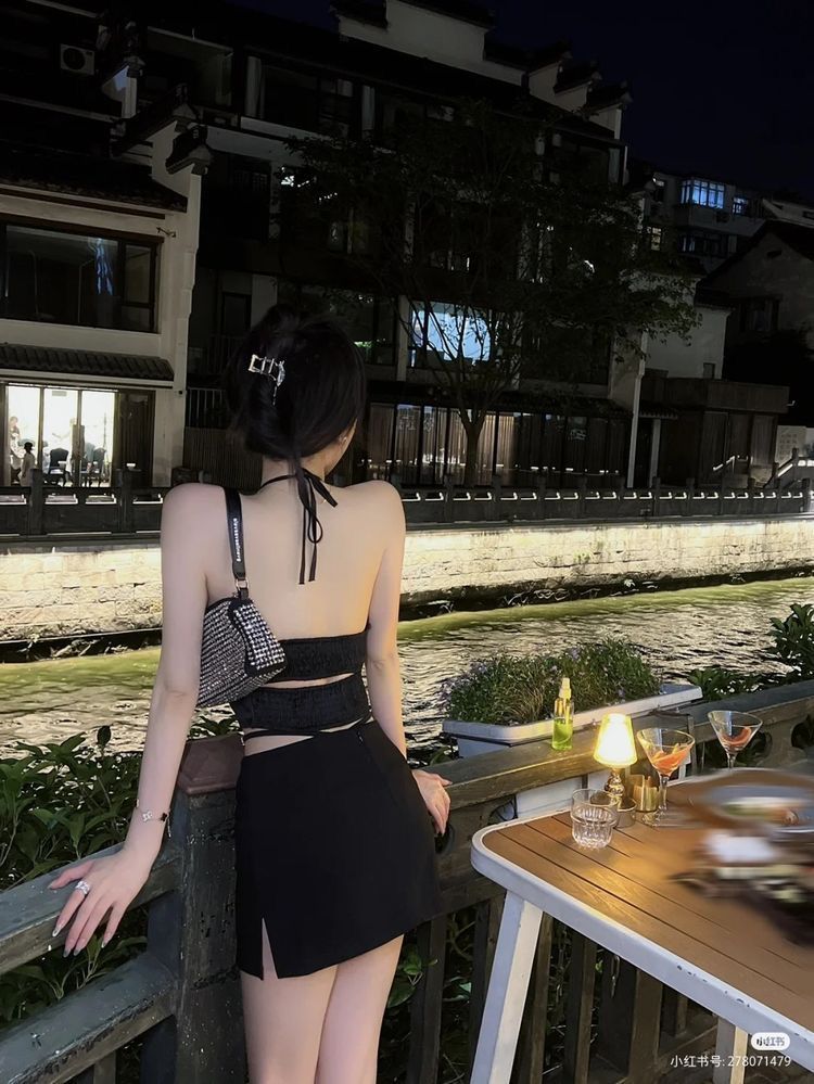 Gai Xinh Che Mat - Áo Hai Dây