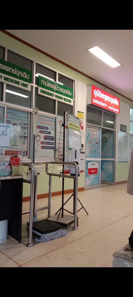 Nơi ở bệnh viện không có người: Giải mã cảm giác khẩn trương