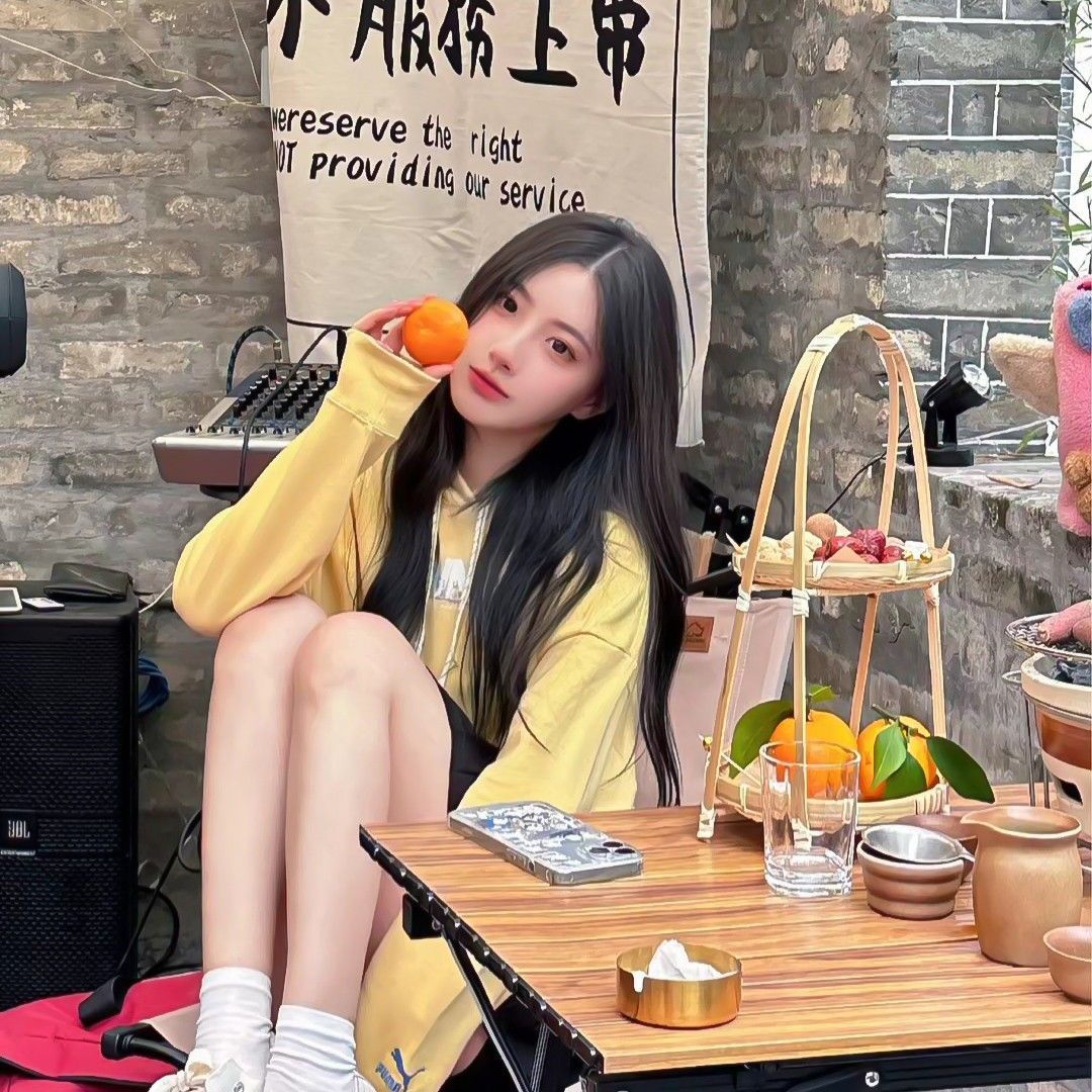Gai Xinh Cute - Anh Gai De Thuong
