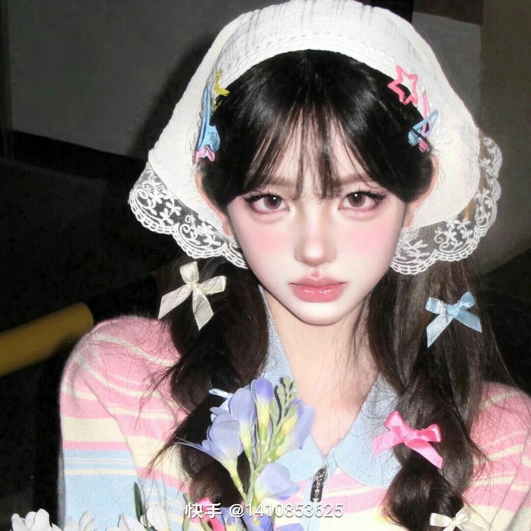 Gai Xinh Cute - Ảnh Gái Xinh