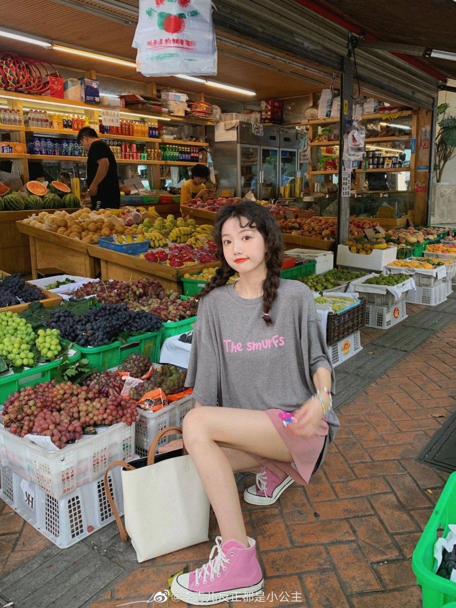 Gái Xinh Bar Và Gái Xinh Hàn Đẹp Nhất