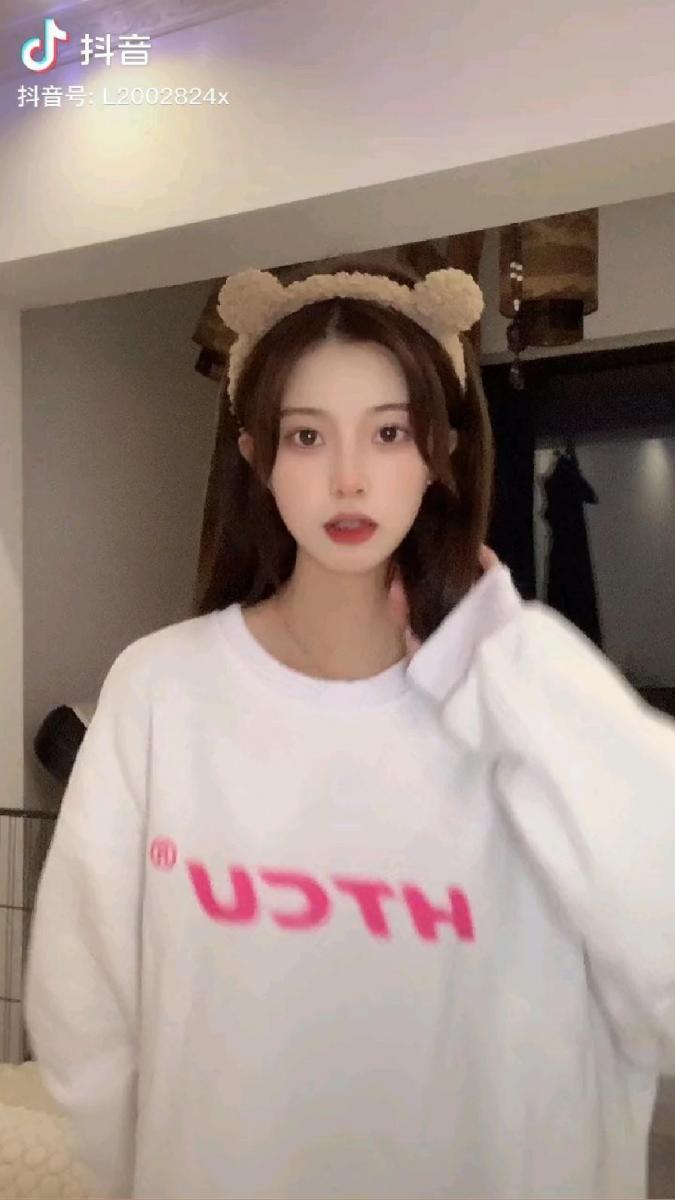 Ảnh gái xinh ff trong áo mới cực đẹp