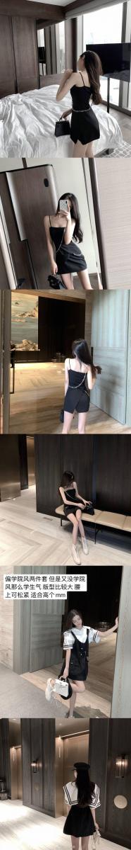 Ảnh gái xinh mặc váy trắng và đeo khẩu trang