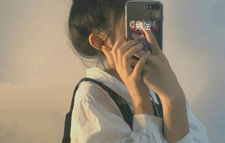 Hình ảnh gái đẹp che mặt thanh tú